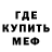 Кетамин VHQ Dean Mccray
