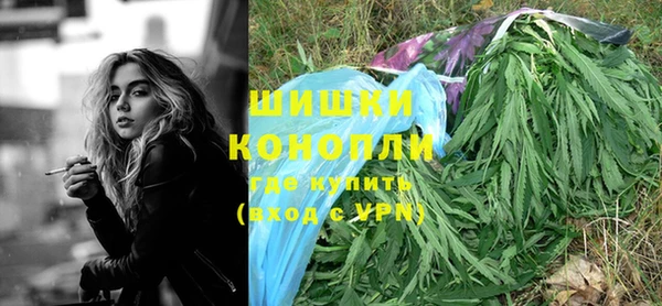 MDMA Бородино