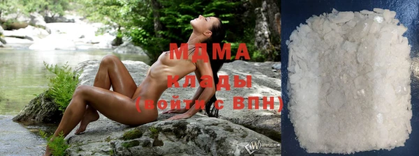 героин Бугульма