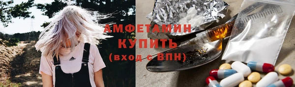 каннабис Богданович